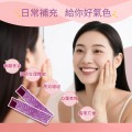 大欣生技｜買二送三【彈力膠原凍】12入/盒